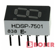 HDSP-7501