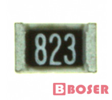 RGH2012-2E-P-823-B