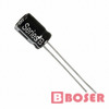B0810-2R5105 Image