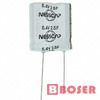EMHSR-0002C5-005R0 Image